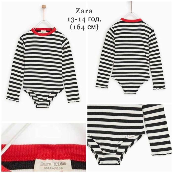 Страхотни дрехи за момиче,размер 12-14 г.(158-164 см) стават и за XS/S