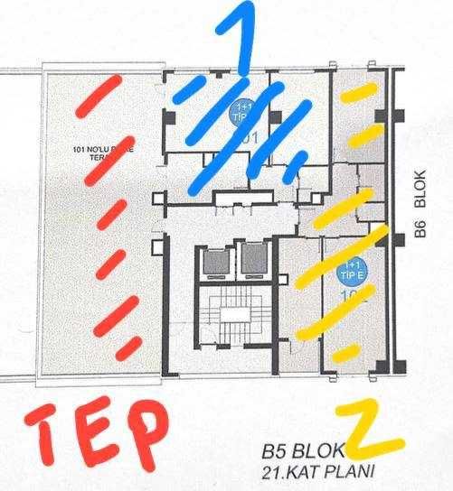 центр дархан метро хамид алимджана весь 21 этаж с огромной террасой ;