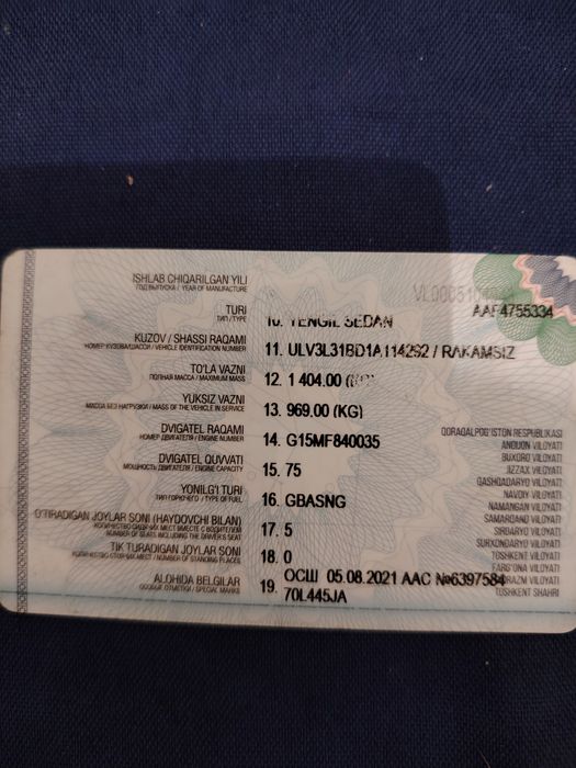 Мошина сотилади 2001