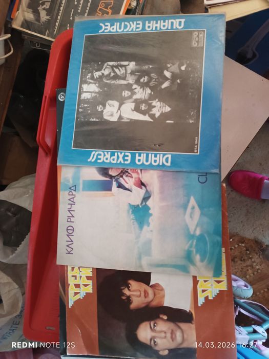 Колекция Грамофонни плочи 60 броя