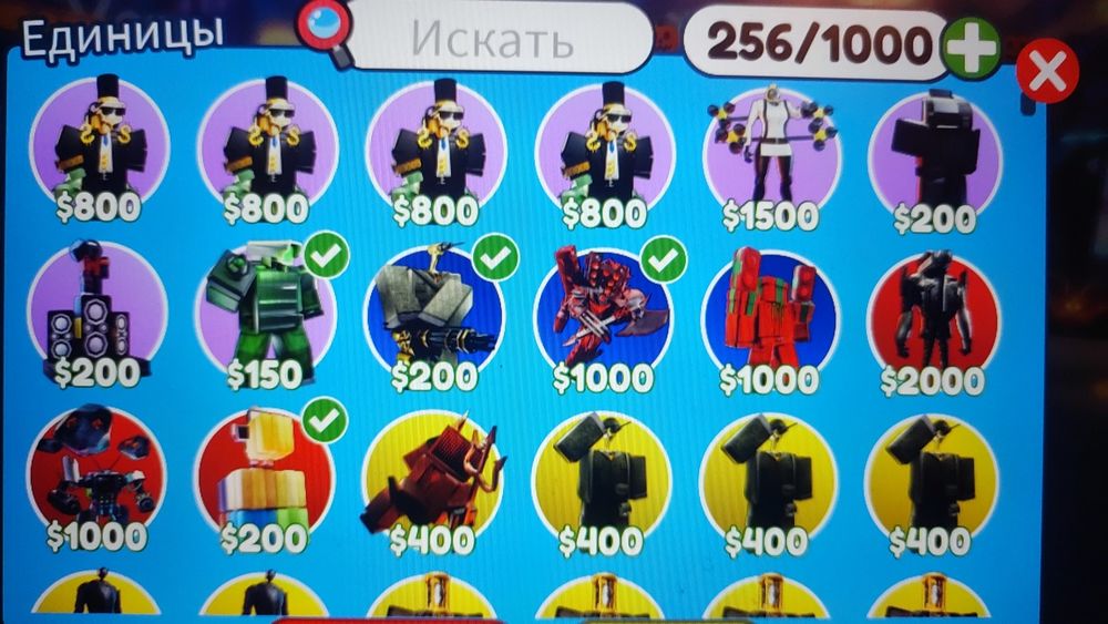 Туалет таверн дефенс