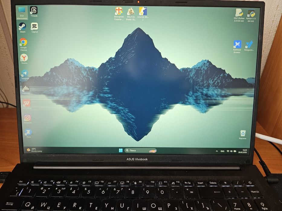 Продам Asus vivobook