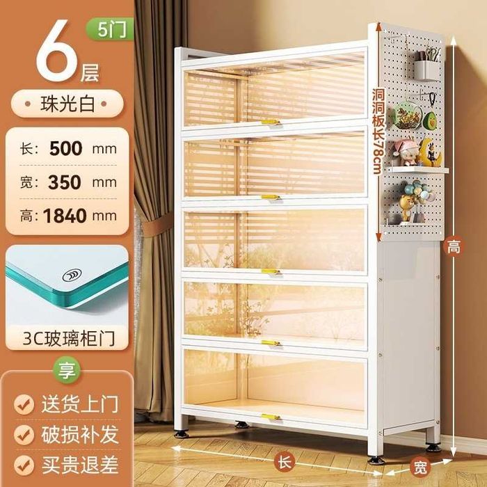 Otkidal shkaf kitob, idish, buyumlar | Универсальный шкаф