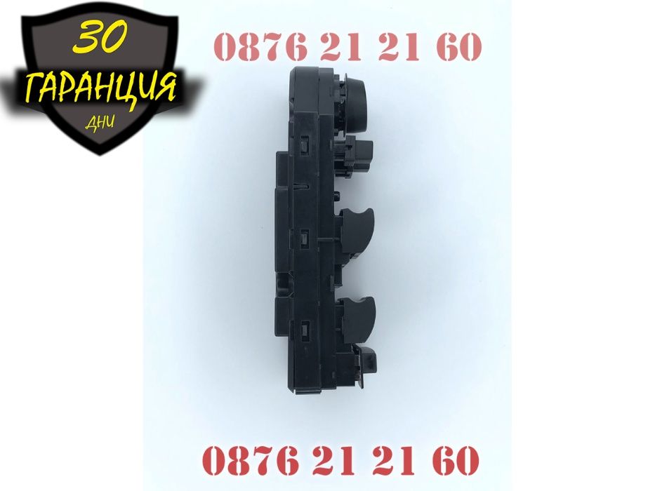 Бутони Копчета Блок Управление Ел Стъкла BMW 5 E60 E61 Е60 Е61 БМВ