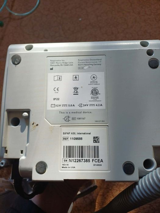 BiPAP апарад - модел А 30 на Philips Pespironics