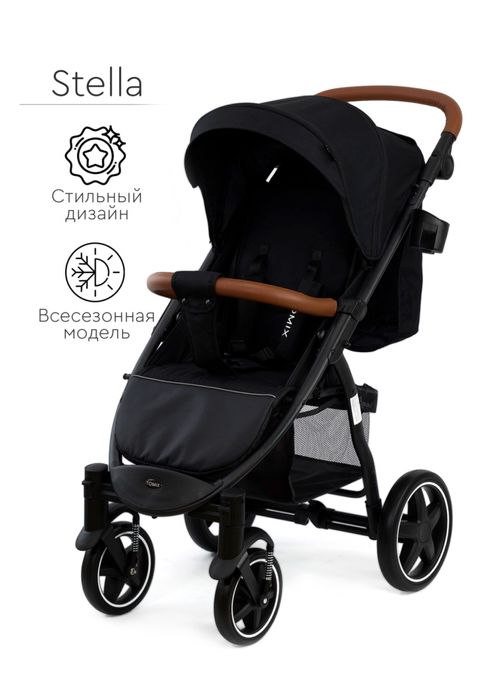Продам Коляску Tomix Stella