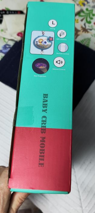 Продам мобиль детский