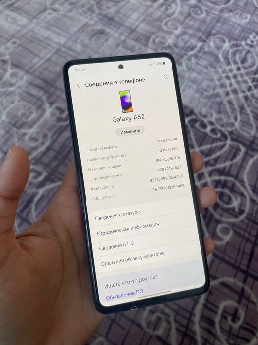 Samsung A52 / Самсунг А52 128гб