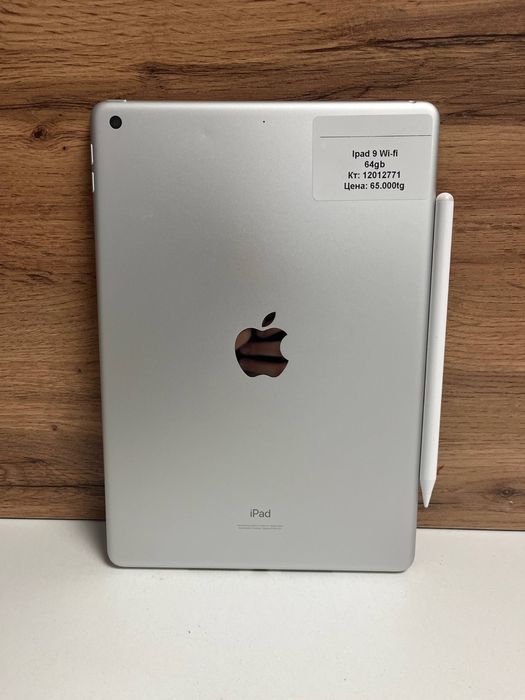 iPad 9 Wi-fi/BariBarShop/Рассрочка/Ред