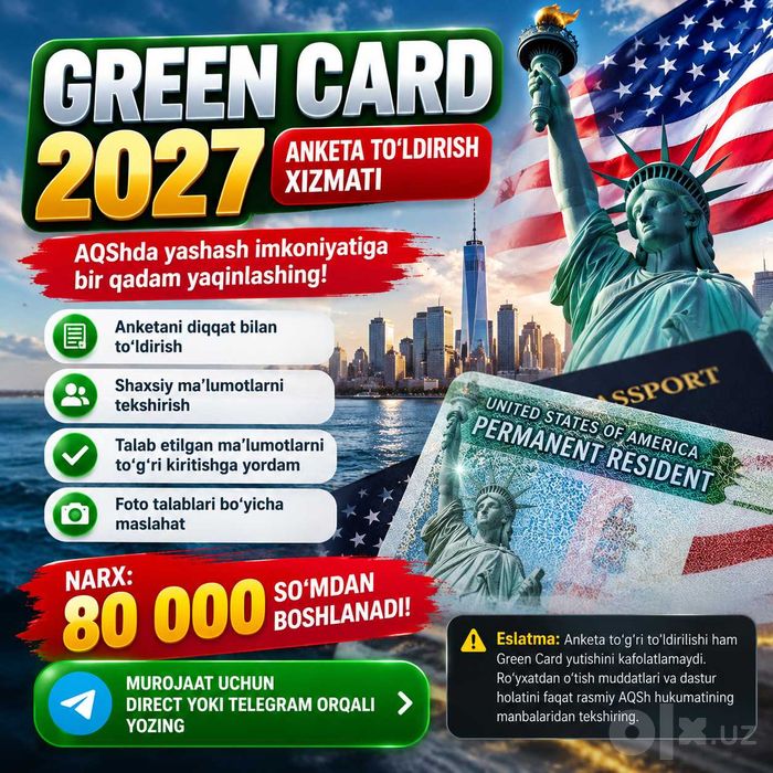 GREEN CARD 2027 — Anketa to'ldirish xizmati!