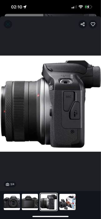 Canon EOS R100 kit 18-45mm