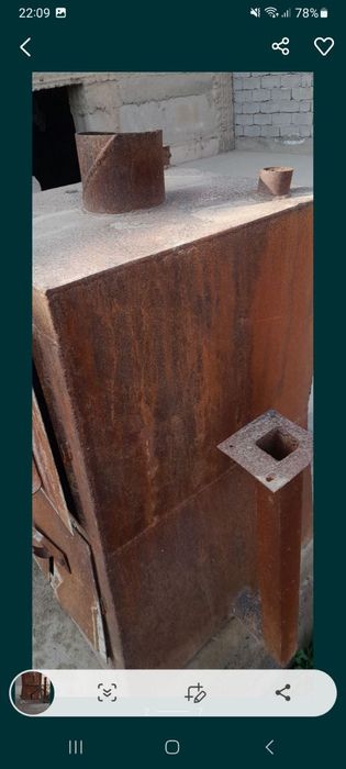 Теплитсия катёл сотилади