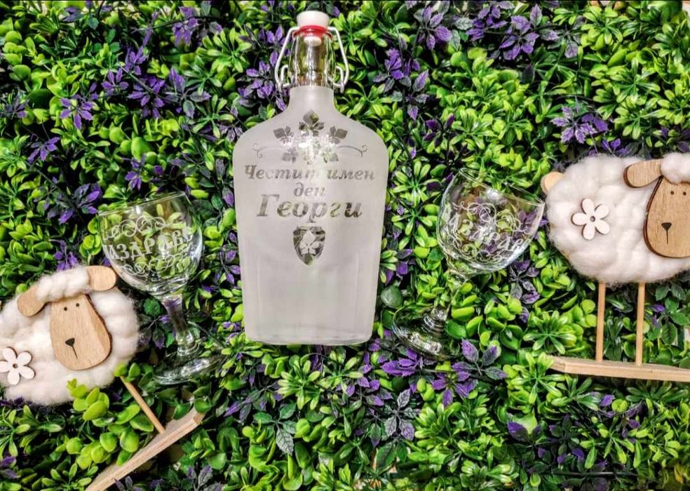 Ръчно гравирани бутилки за Никулден