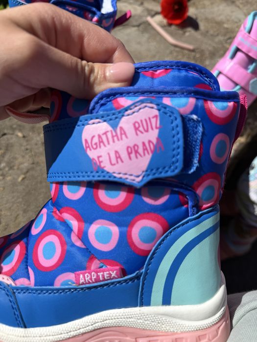 Апрески за момиче