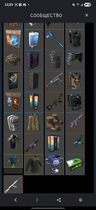 steam account rust dota 2