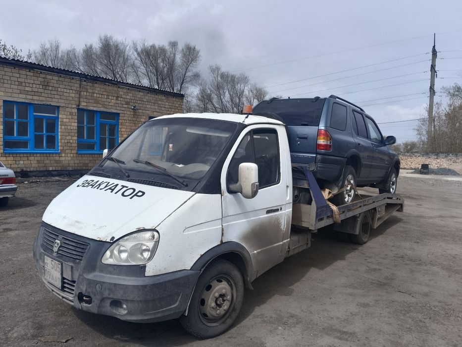 Услуги эвакуатора