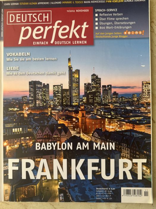 Немски език /Списание Deutch perfekt