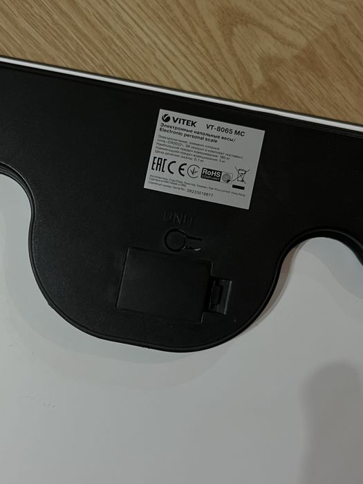 Весы напольные vitek