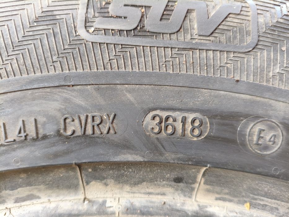 225 60 R17 Одиночка