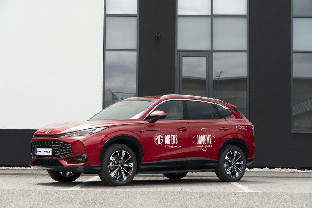 MG EHS MG Noul eHS PHEV 5 usi Exclusive 1.5 T-Gdi EDU Gen3 272 CP