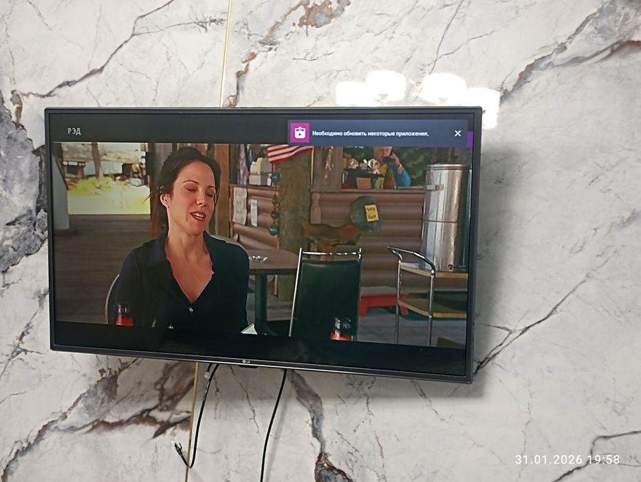 Продается телевизор  LG—LED