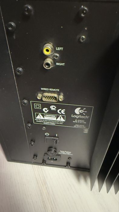 Subwoofer sistem Logitech Z2300
