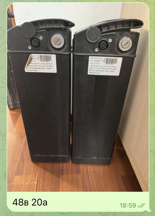 Аккумулятор для электровелосипеда