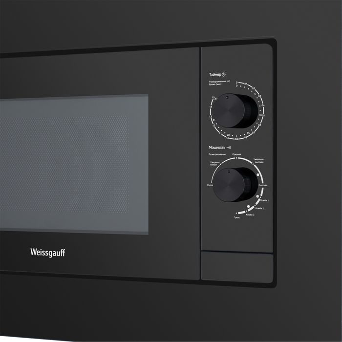 Микроволновая печь