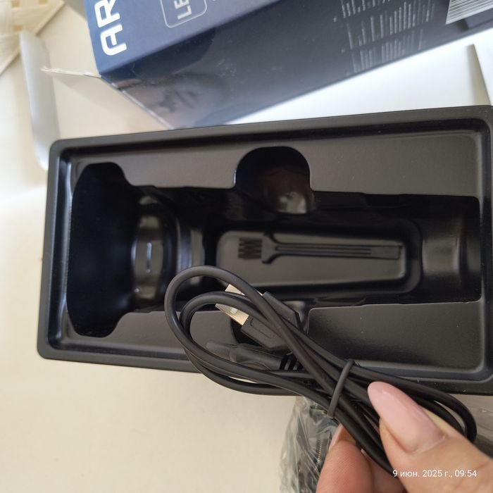 Новая бритва 9000 тг