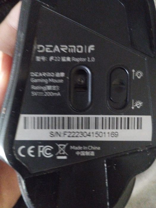 Мышка игровая DEARMOIF