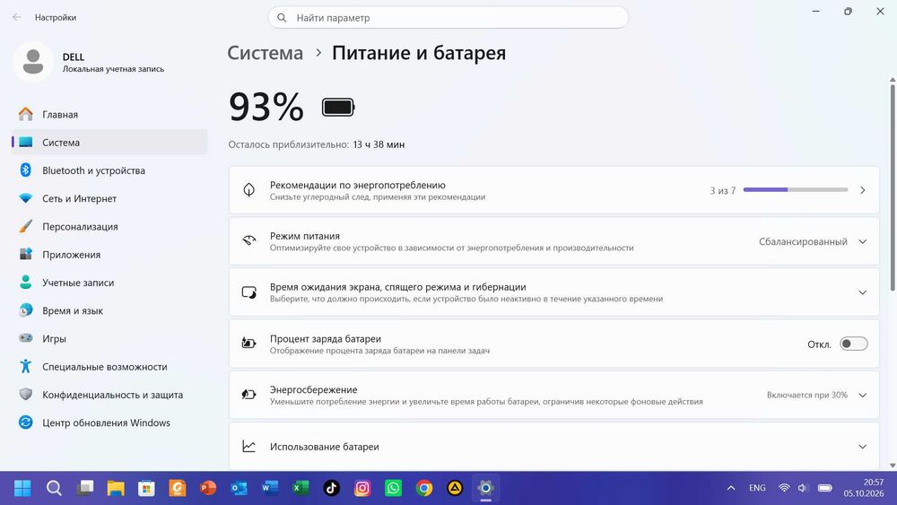 Ноутбук DELL Core i5