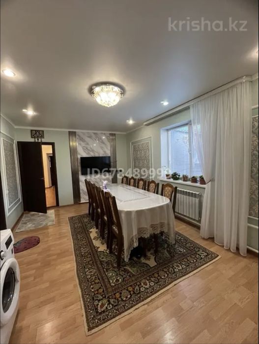 Продам частный дом