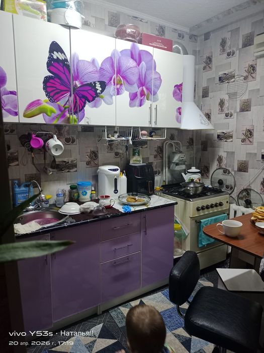 Двух комнатная квартира.