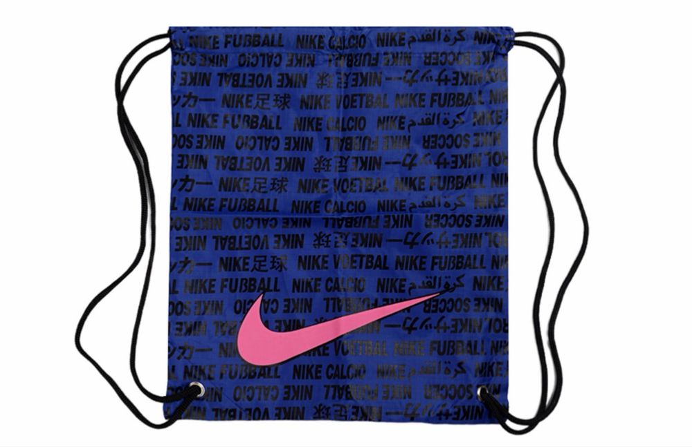 Nike Phantom