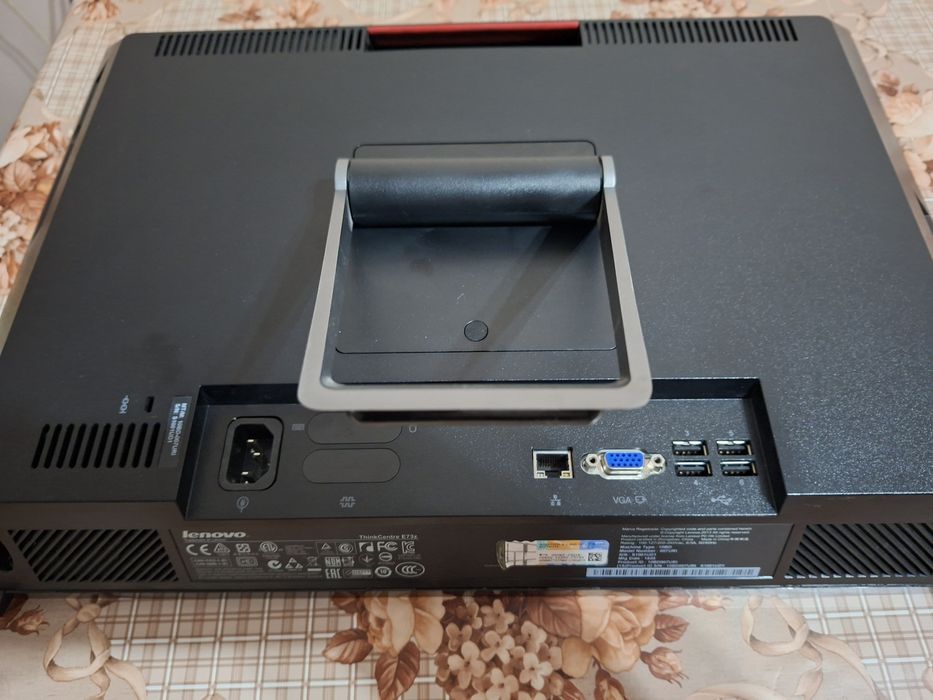 Lenovo All-in-One Win10 E73z sau SCHIMB