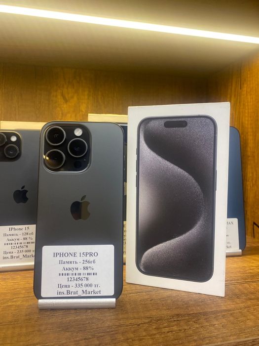 IPhone 15 Pro 256gb 88% с коробкой Рассрочка 0 0 12