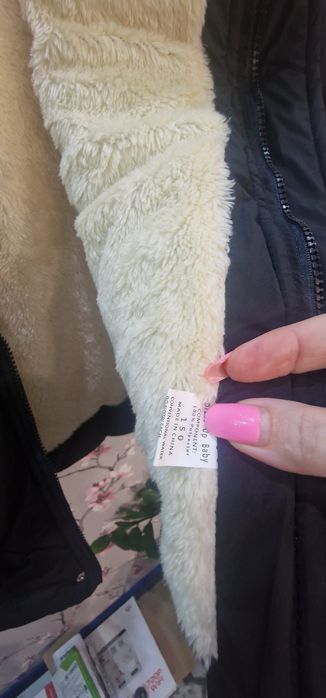 Куртка Парка непродувайкаPark's jacket is a non-plower for a boy  для