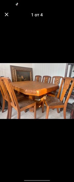 Комплект маса със столове