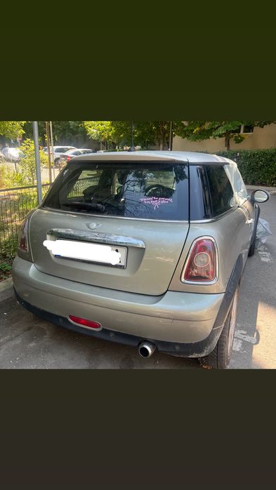 MINI One 2008 — imagine 2