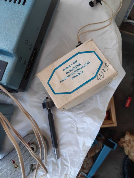 Киномашина  Украйна 5