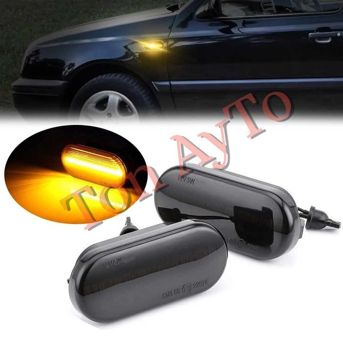 Страничен Опушен Динамичен LED Мигач За Фолксваген Шкода Сеат Форд VW Skoda Seat Ford E8 одобрен