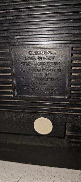 Bloom box  Crown csc-850