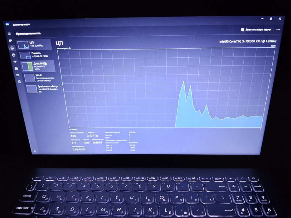 ASUS VivoBook 15  Intel Core i3-1005G1 10th Gen