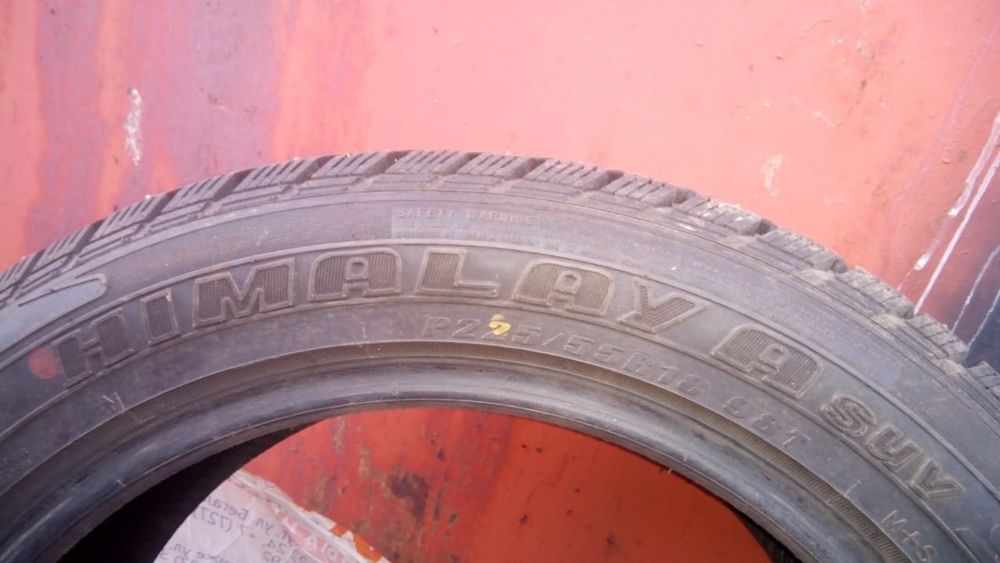 Продам балон на автомобиль.