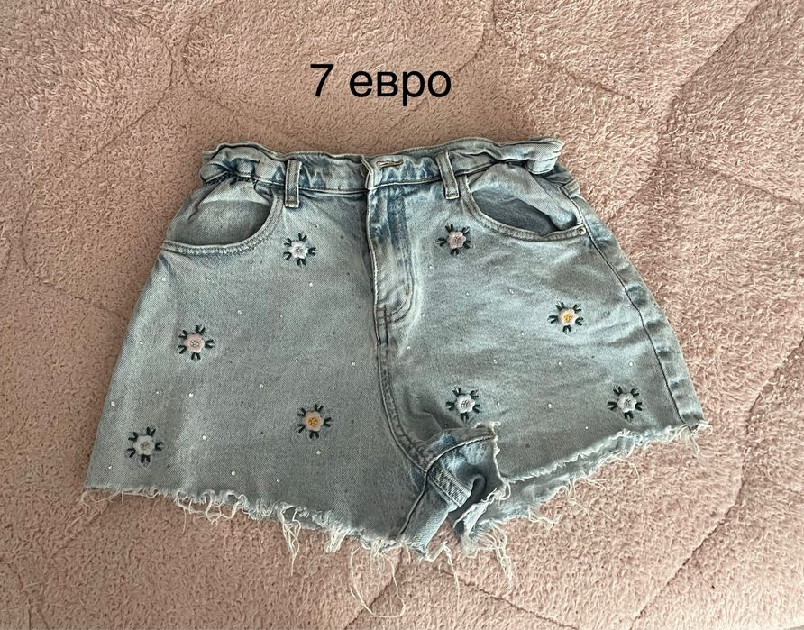 Дрехи на ниски цени