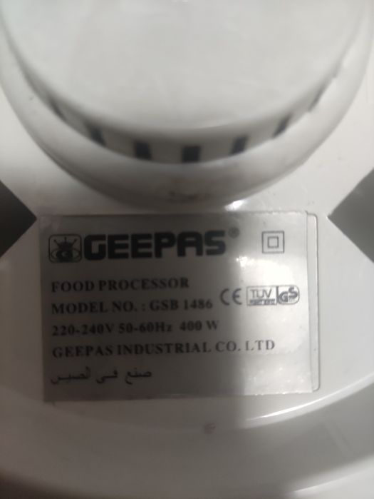Соковыжималка Geepas б/у (без мотора)