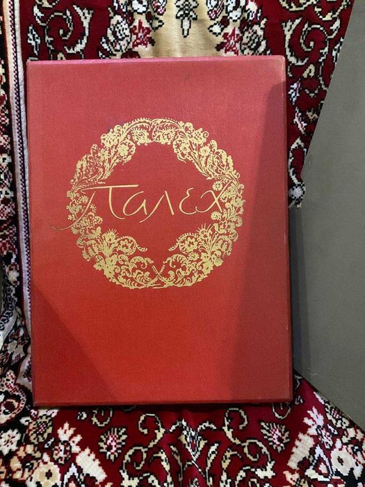 Искусство советского палеха