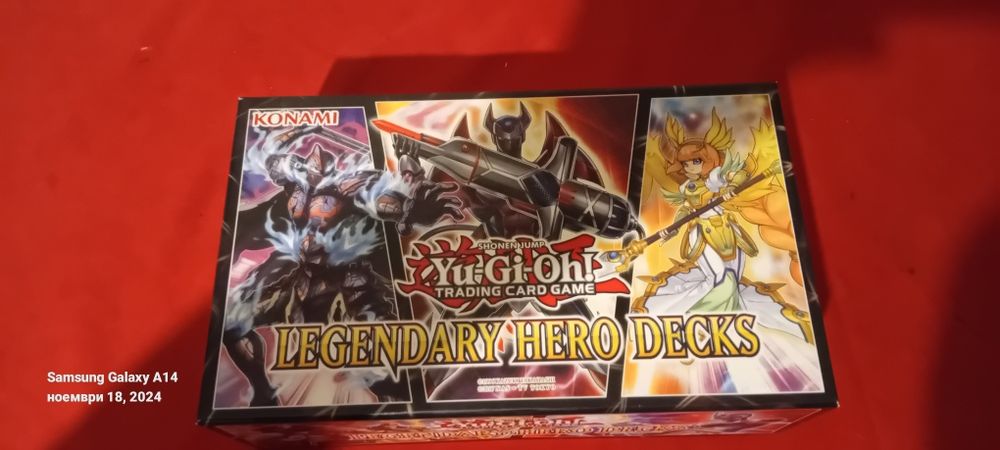 Yu-Gi-Oh карти .