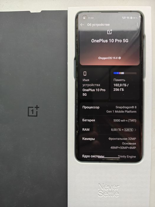 OnePlus 10 Pro Ram 8 Gb Rom 256 Gb.
