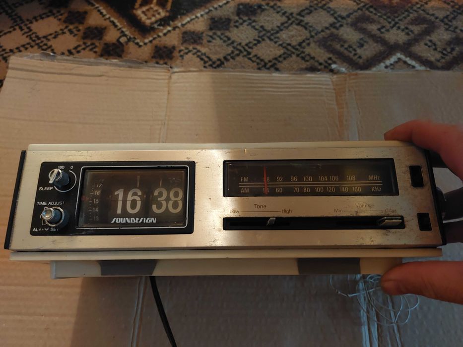 Electronice ..amplificator audio